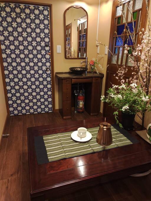 木香mokkoh Modern Japanese Style Room By Train15 Minutes To Tokyo Station Exterior foto